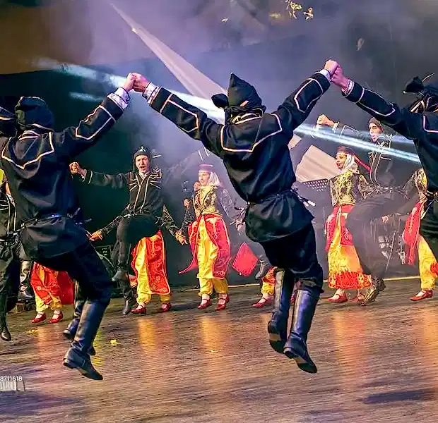 Türk Halk Dansları